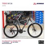 Trinx M136