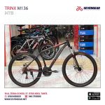 Trinx M136 - الصورة 3