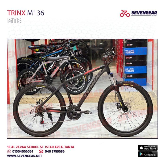 ⁦Trinx M136⁩ - الصورة ⁦3⁩