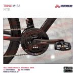Trinx M136 - الصورة 66