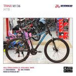 Trinx M136 - الصورة 2