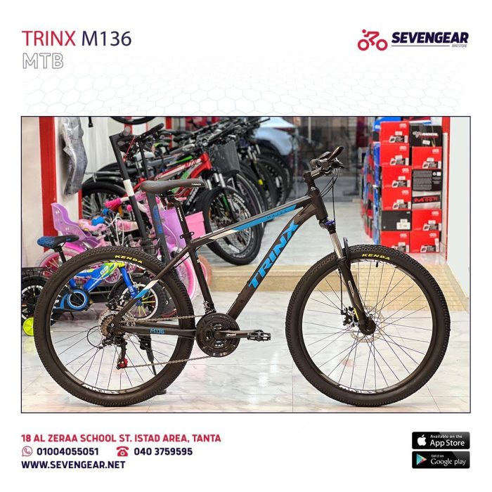 ⁦Trinx M136⁩ - الصورة ⁦2⁩