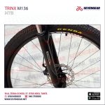 Trinx M136 - الصورة 7