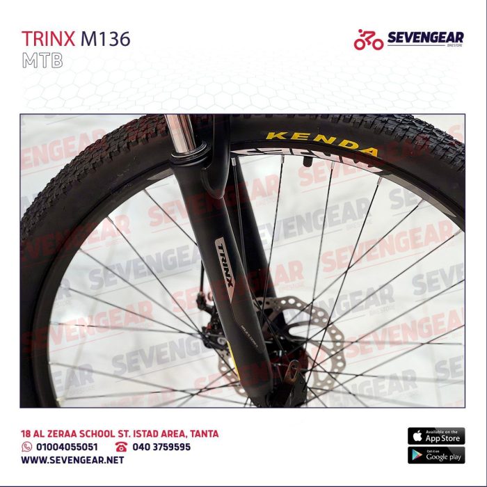 ⁦Trinx M136⁩ - الصورة ⁦7⁩