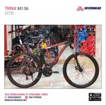 Trinx M136 - الصورة 79
