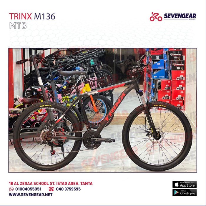 ⁦Trinx M136⁩ - الصورة ⁦79⁩