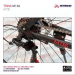 Trinx M136 - الصورة 10