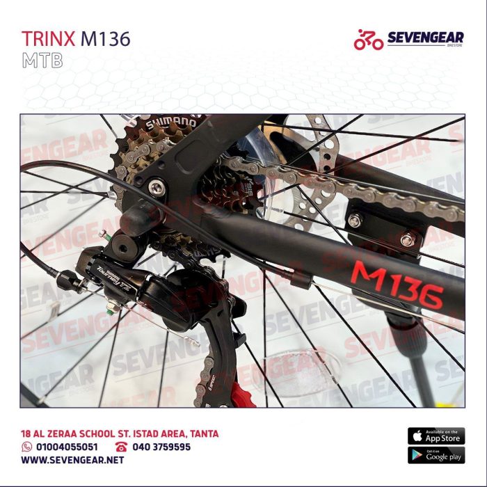 ⁦Trinx M136⁩ - الصورة ⁦10⁩