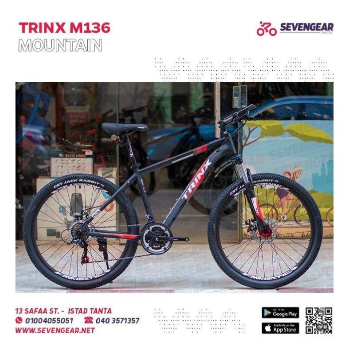 ⁦Trinx M136⁩ - الصورة ⁦19⁩
