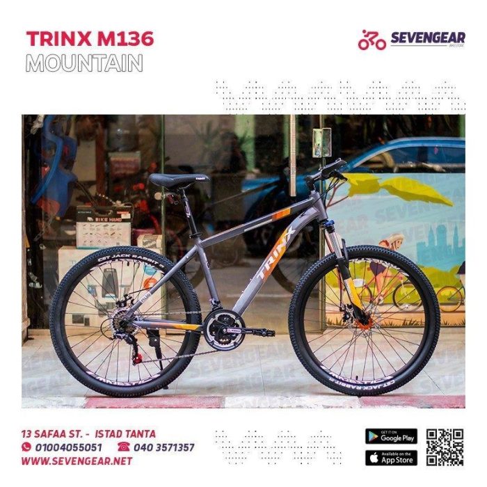 ⁦Trinx M136⁩ - الصورة ⁦17⁩