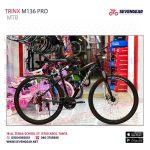 Trinx M136 Pro - الصورة 31
