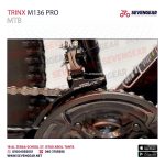 Trinx M136 Pro - الصورة 10