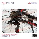 Trinx M136 Pro - الصورة 82