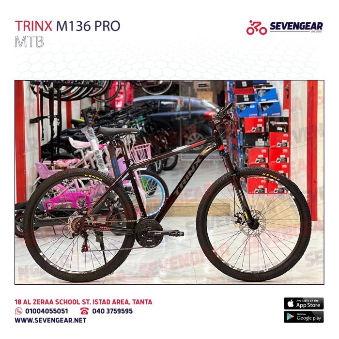 ⁦Trinx M136 Pro⁩ - الصورة ⁦85⁩