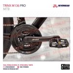 Trinx M136 Pro - الصورة 57