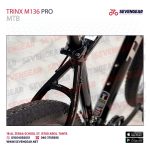 Trinx M136 Pro - الصورة 61