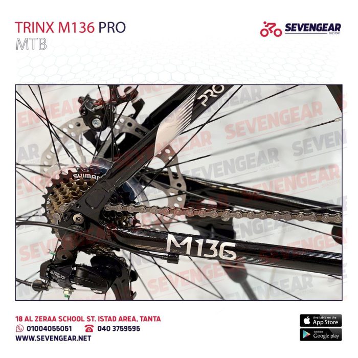⁦Trinx M136 Pro⁩ - الصورة ⁦62⁩