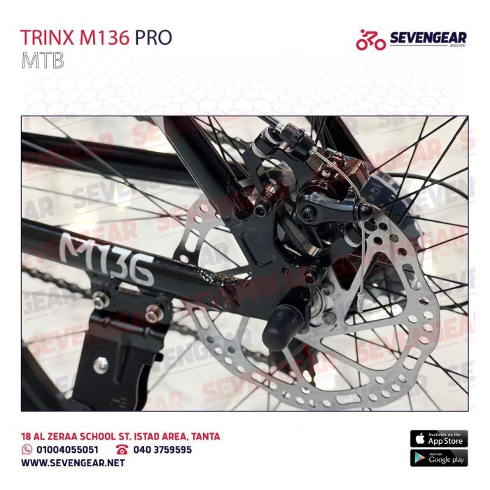 ⁦Trinx M136 Pro⁩ - الصورة ⁦64⁩