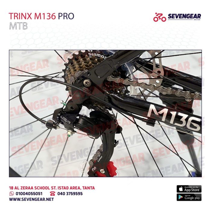 ⁦Trinx M136 Pro⁩ - الصورة ⁦67⁩