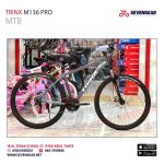 Trinx M136 Pro - الصورة 32