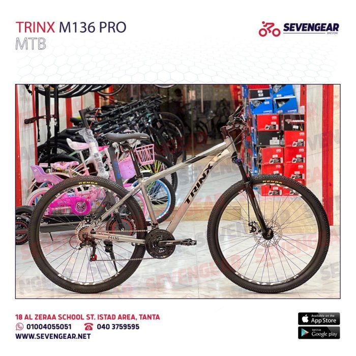 ⁦Trinx M136 Pro⁩ - الصورة ⁦76⁩
