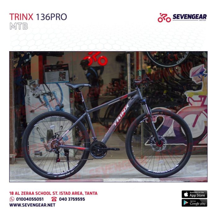 ⁦Trinx M136 Pro⁩ - الصورة ⁦38⁩