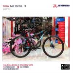 Trinx M136 Pro- H