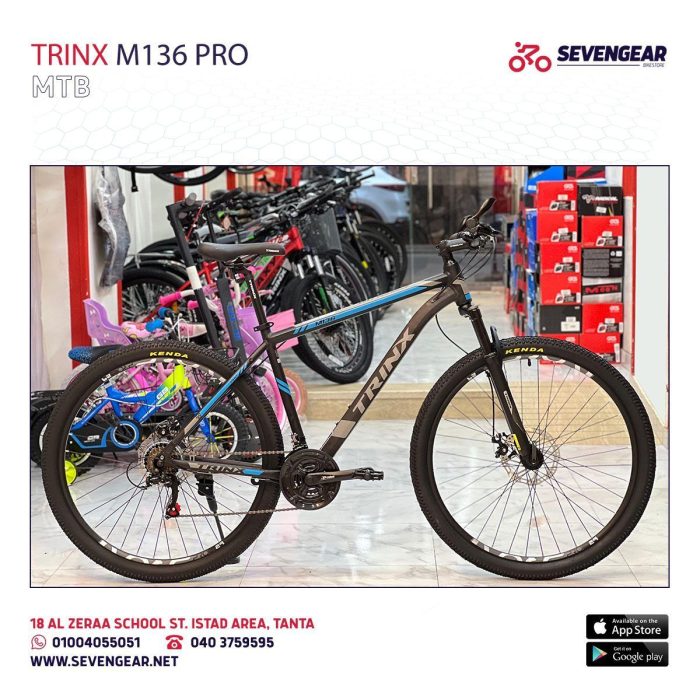 ⁦Trinx M136 Pro⁩ - الصورة ⁦90⁩