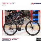 Trinx M136 Pro - الصورة 75