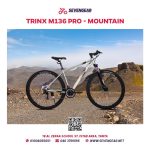 Trinx M136 Pro - الصورة 16