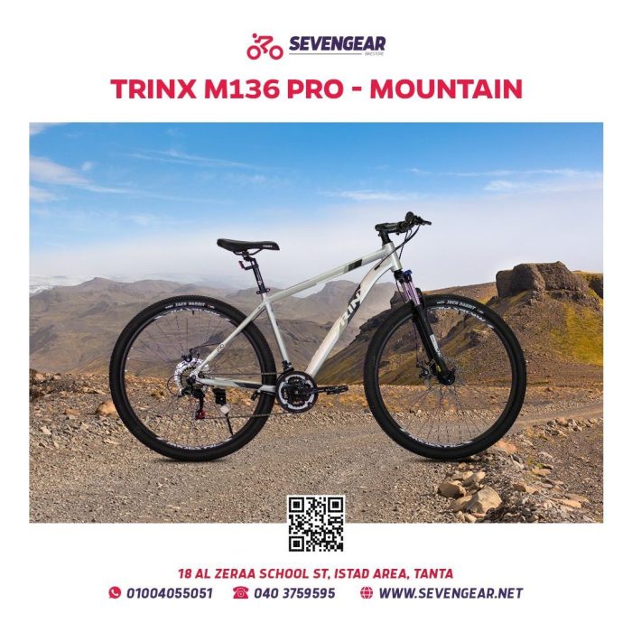 ⁦Trinx M136 Pro⁩ - الصورة ⁦16⁩
