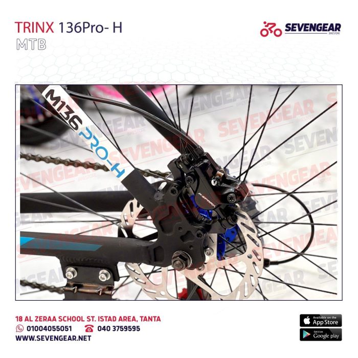 ⁦Trinx M136 Pro- H⁩ - الصورة ⁦4⁩