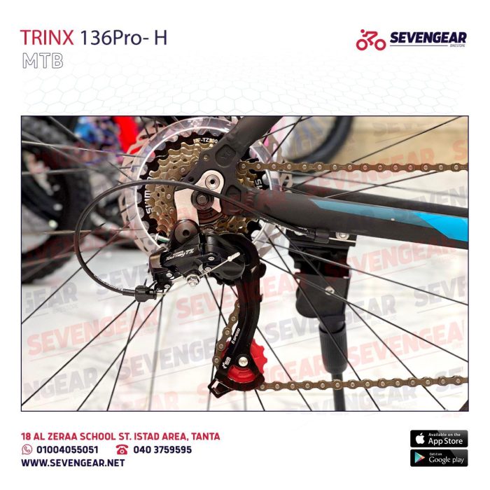 ⁦Trinx M136 Pro- H⁩ - الصورة ⁦8⁩