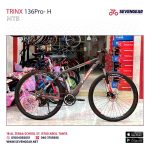 ⁦Trinx M136 Pro- H⁩ - الصورة ⁦3⁩