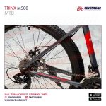 ⁦Trinx M500⁩ - الصورة ⁦42⁩