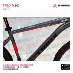 ⁦Trinx M500⁩ - الصورة ⁦43⁩