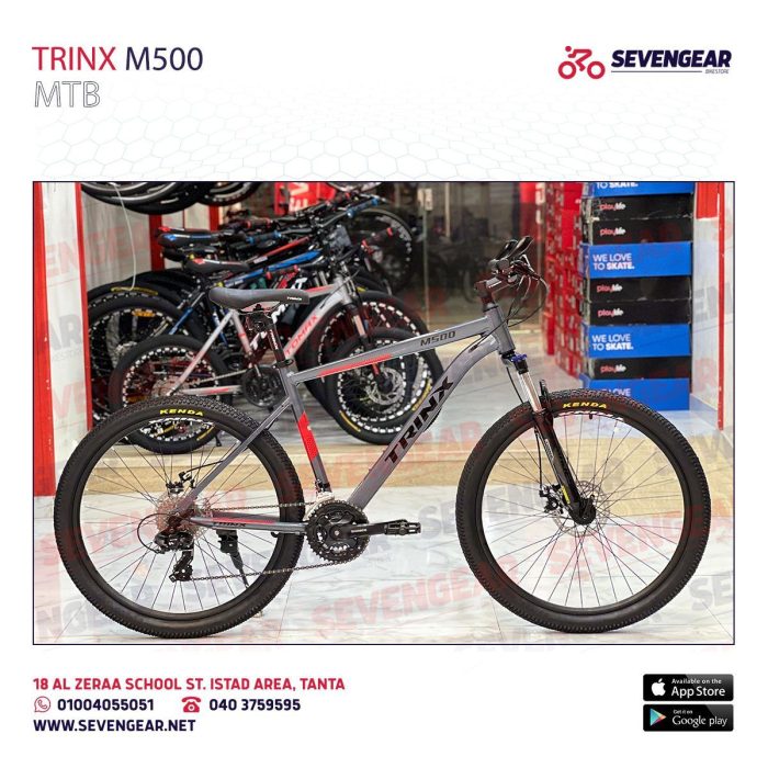 ⁦Trinx M500⁩ - الصورة ⁦27⁩