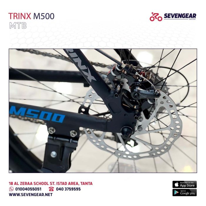 ⁦Trinx M500⁩ - الصورة ⁦5⁩