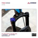 ⁦Trinx M500⁩ - الصورة ⁦10⁩