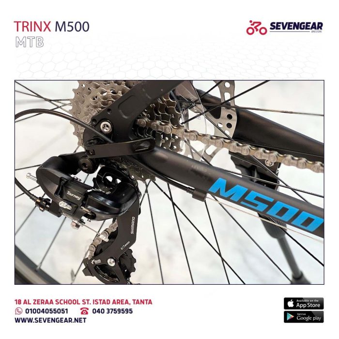 ⁦Trinx M500⁩ - الصورة ⁦11⁩