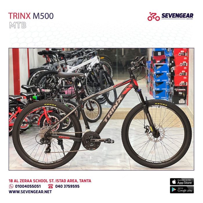 ⁦Trinx M500⁩ - الصورة ⁦14⁩