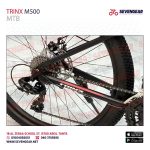 ⁦Trinx M500⁩ - الصورة ⁦45⁩