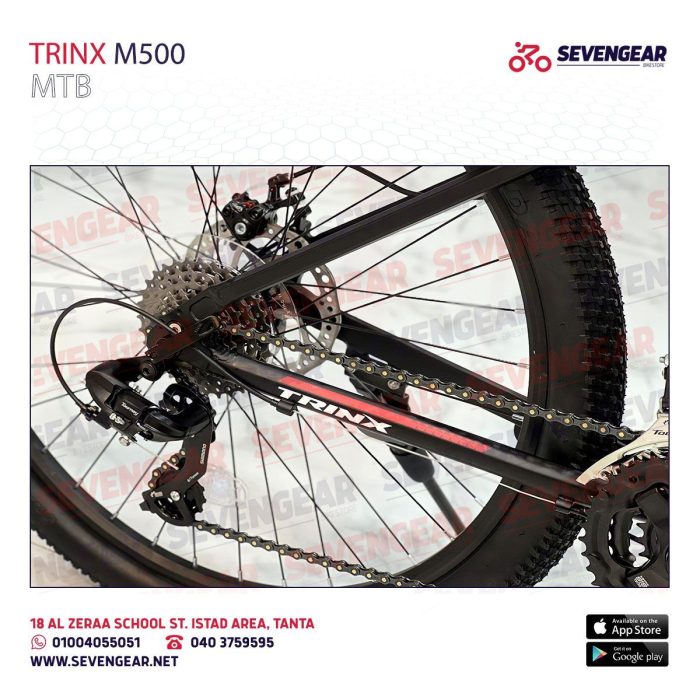 ⁦Trinx M500⁩ - الصورة ⁦45⁩