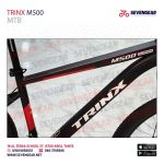 ⁦Trinx M500⁩ - الصورة ⁦29⁩