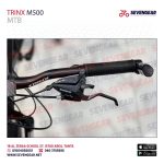 ⁦Trinx M500⁩ - الصورة ⁦30⁩