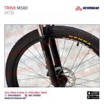 ⁦Trinx M500⁩ - الصورة ⁦31⁩