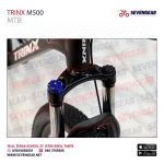 ⁦Trinx M500⁩ - الصورة ⁦34⁩
