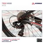 ⁦Trinx M500⁩ - الصورة ⁦35⁩