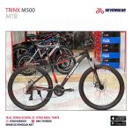 ⁦Trinx M500⁩ - الصورة ⁦40⁩