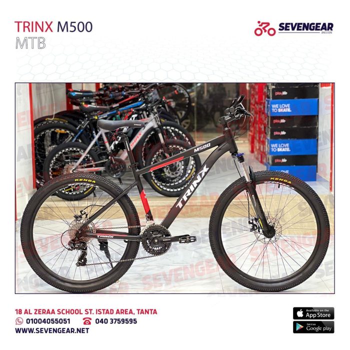 ⁦Trinx M500⁩ - الصورة ⁦40⁩